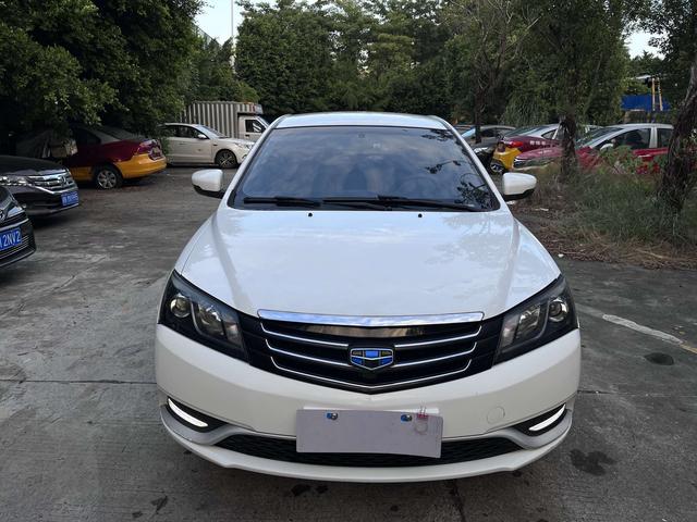 Certificated Pre-Owned Geely Emgrand 2016 Sedan 1.5L Manual Fashion Edition - u21354057