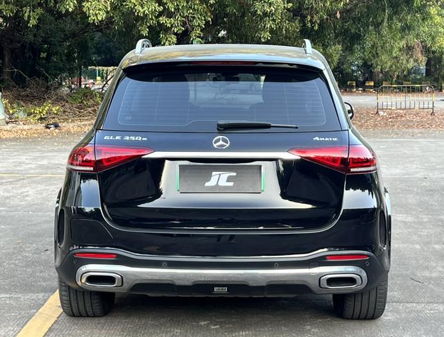 Certificated Pre-Owned Mercedes-Benz GLE PHEV 2022 Restyled GLE 350e 4MATIC -u20589095