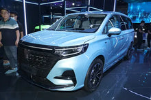 SAIC Motor Roewe iMAX8