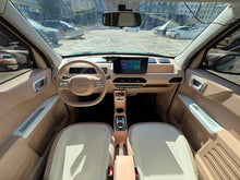 Pre-Owned Panda 2023 Model 200km Panda Mini Endurance Bear