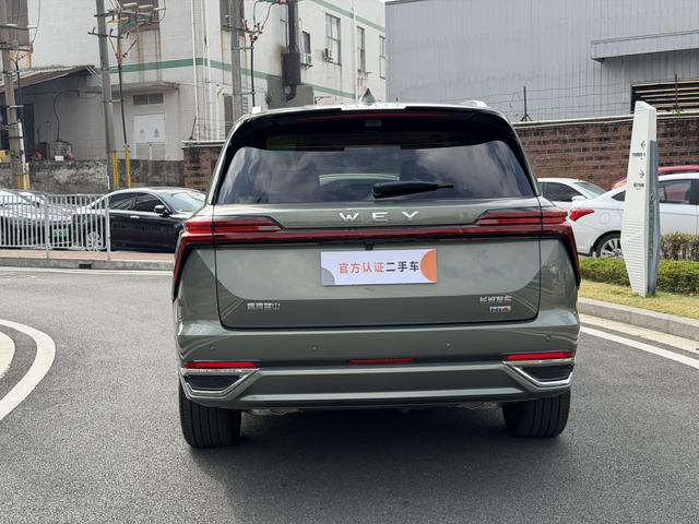 Certificated Pre-Owned GWM Lanshan 2025 4WD Max -u22113483