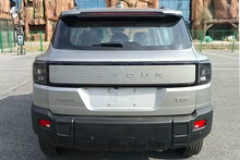 Chery Jetour Freelander