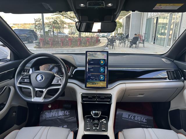 Certificated Pre-Owned BYD Song PLUS DM 2021 DM-i 110KM Two-Wheel Drive Flagship PLUS -u22041414