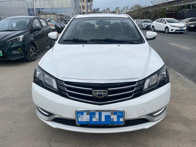 Certificated Pre-Owned Geely Emgrand 2014 4-Door Sedan 1.3T CVT Elite Edition - u21534954