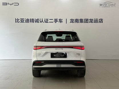 Certificated Pre-Owned BYD Haisi 05DM 2025 Intelligent Driving Edition DM-i 115KM Flagship Model -u21773213