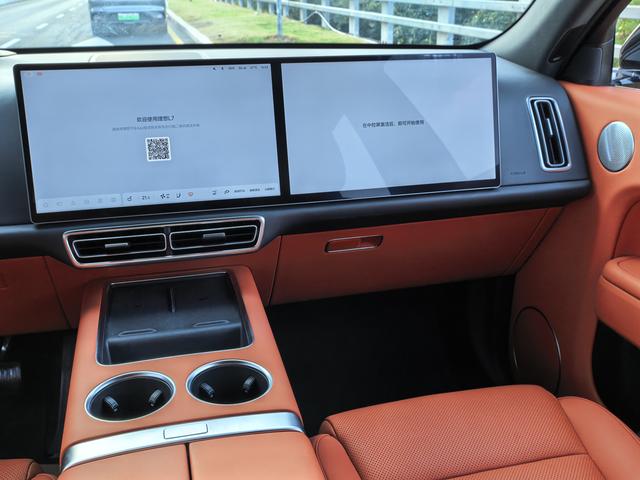 Pre - Owned 2023 Li L7 Pro Edition