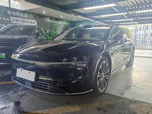 Pre-Owned AITO S9 2024 Pure Electric Four-Wheel Drive Ultra