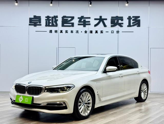 Certificated Pre-Owned BMW 5 Series PHEV 2019 Refreshed 530Le Luxury Package -u22076886