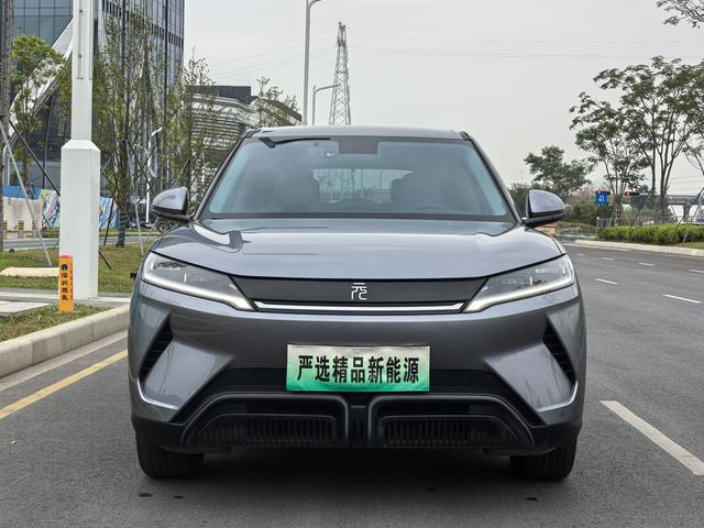 Certificated Pre-Owned BYD Yuan UP 2024 401KM Dynamic Edition