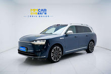 Certificated Pre-Owned Wenjie M9 2024 Extended Range Ultra Six-Seater Edition -u22089095