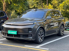 Certificated Pre-Owned Li Auto L8 2024 Ultra Edition -u22070464