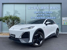 Pre - Owned Deepal S07 2023 200Max Extended - Range Edition