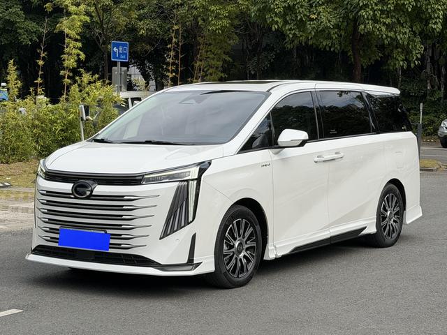 Certificated Pre-Owned GAC Trumpchi E9 PHEV 2023 2.0TM MAX -u21686144