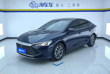 Certificated Pre-Owned BYD Qin PLUS DM 2024 Honor Edition DM-i 55KM Leading Model -u22068229