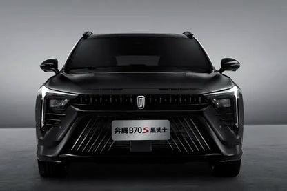 FAW Bestune Pentium B70S