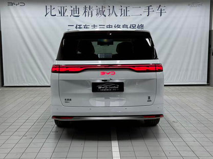 Certificated Pre-Owned BYD Xia 2025 DM-i 180KM Premium Edition -u22009501