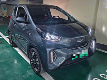 Pre-Owned Ant 2023 Model True Love Lithium Iron Phosphate 25.05kWh 251km