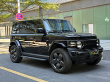 Pre-Owned iCAR Super V23 2025 Model 501 4WD High-End Version