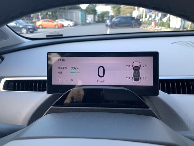 Pre-Owned XPeng MONA M03 2024 Model 620 Ultra Long-Range Version