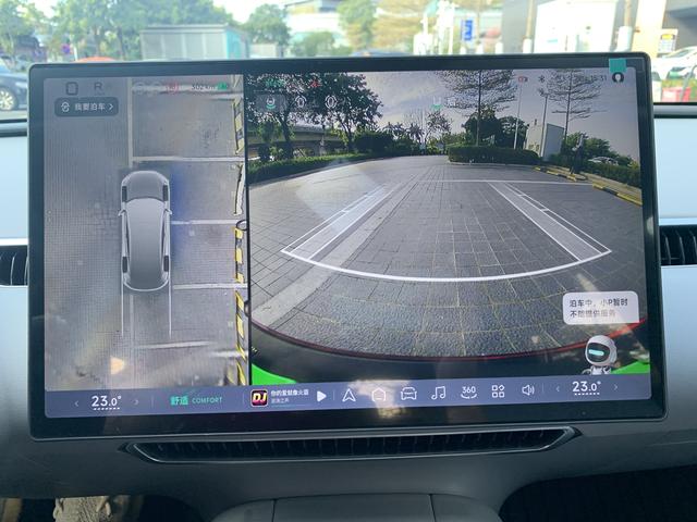 Pre-Owned XPeng MONA M03 2024 Model 620 Ultra Long-Range Version