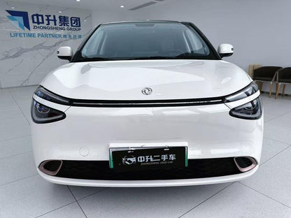 Pre-Owned Nami 01 2024 Refreshed Version 330 Air