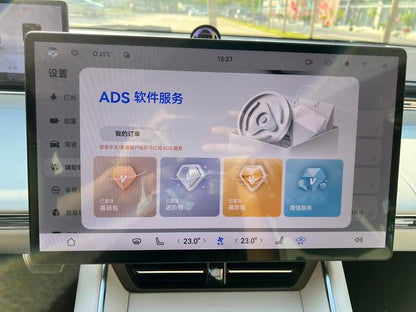 Pre-Owned LUXEED S7 2025 Model Max Rear-Wheel Drive Ultra-Long Range Version