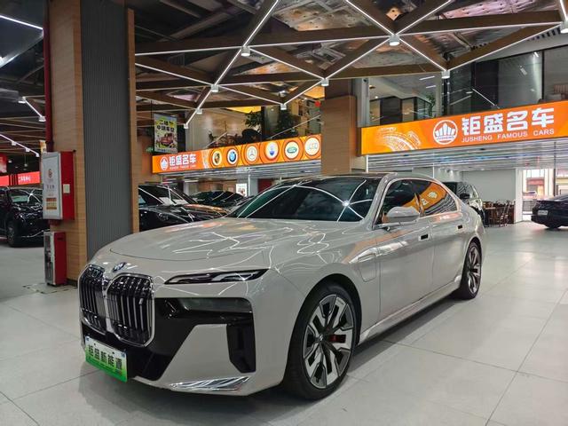 Pre-Owned BMW i7 2023 Model eDrive50L Leading Version M Sport Package