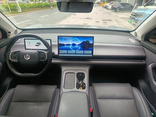 Pre-Owned Leapmotor C16 2024 Pure Electric Version 520 Premium Edition