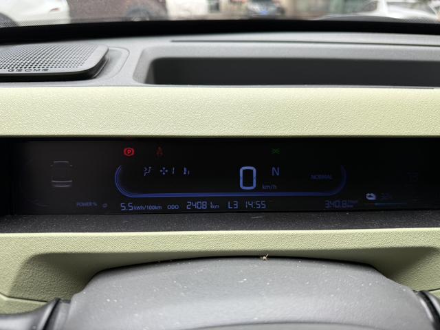 Pre-Owned 2023 Geely Galaxy Panda Mini Lingdong Xiong (200km Range)