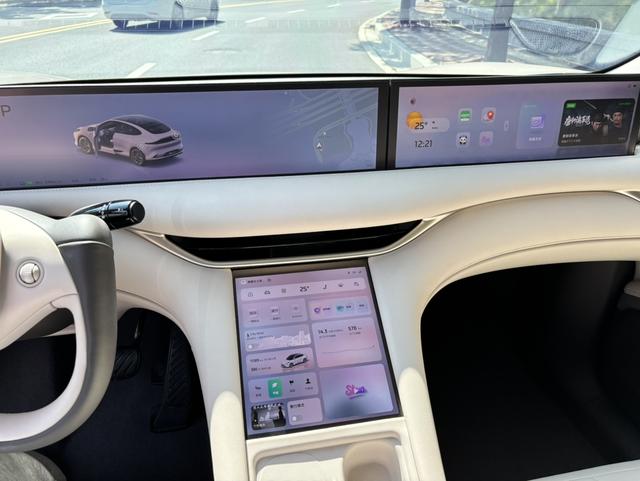 Pre-Owned IM LS6 2025 Long-Range Lizard Intelligent Enjoyment Version