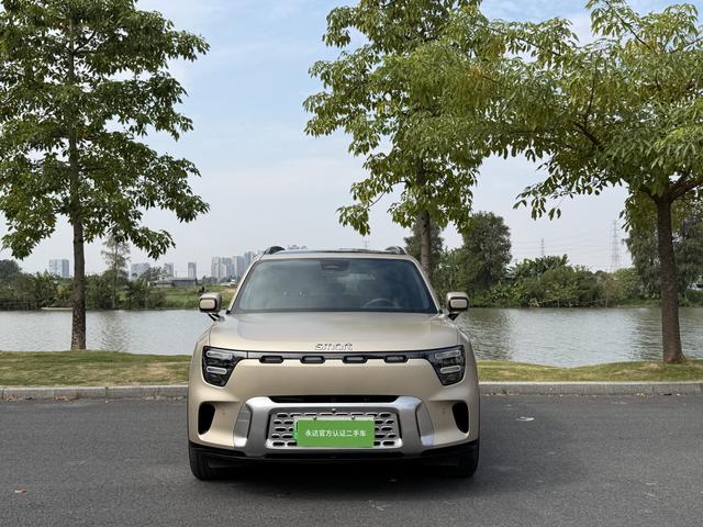 Pre-Owned smart #5 2024 Model Long Range Journey Luxury Edition