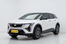 Pre-Owned IQ Aoge 2024 Model 4WD Long-Range Version