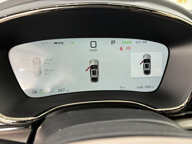 Pre-Owned BYD Han EV 2025 Model 701KM LiDAR Intelligent Driving Version