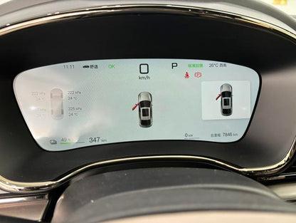 Pre-Owned BYD Han EV 2025 Model 701KM LiDAR Intelligent Driving Version