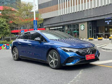 Pre-Owned 2022 Mercedes-Benz EQE 350 First Edition