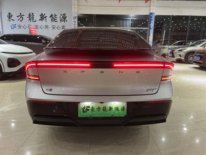 Pre-Owned Xpeng P7+ 2024 Long-Range Max