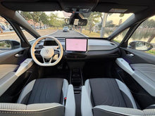 Pre-Owned Volkswagen ID.3 2025 Facelift Smart Version Ultimate Edition