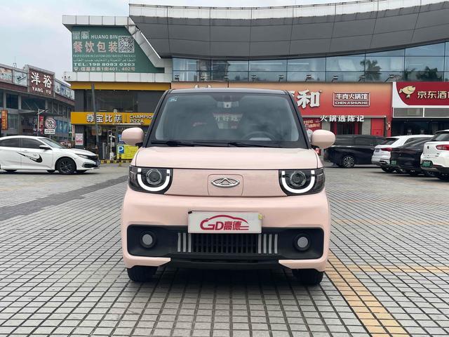 Pre-Owned Chery QQ Ice Cream 2022 Cone