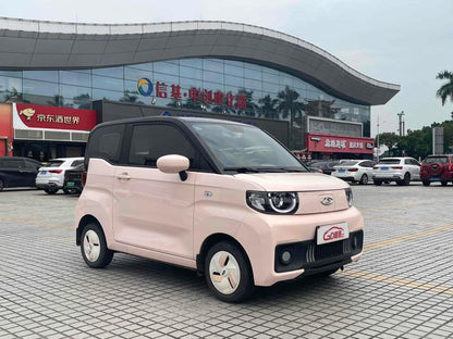 Pre-Owned Chery QQ Ice Cream 2022 Cone