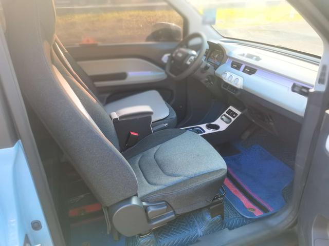 Pre-Owned QQ Ice Cream 2022 Sundae