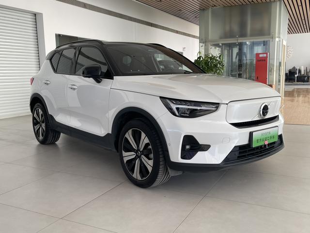 Pre-Owned Volvo XC40 EV 2023 Long Range PRO
