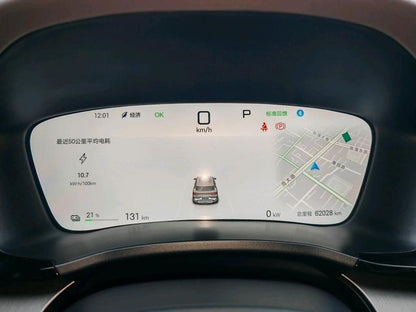 Pre-Owned BYD Song PLUS EV 2025 520KM Luxury Edition