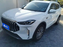 Pre-Owned Jetour X70 PLUS 2024 Champion Edition 1.5T DCT Champion MAX 7-Seater