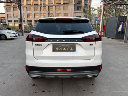 Certificated Used Geely Boyue 2022 1.8TD DCT Zhiya Type