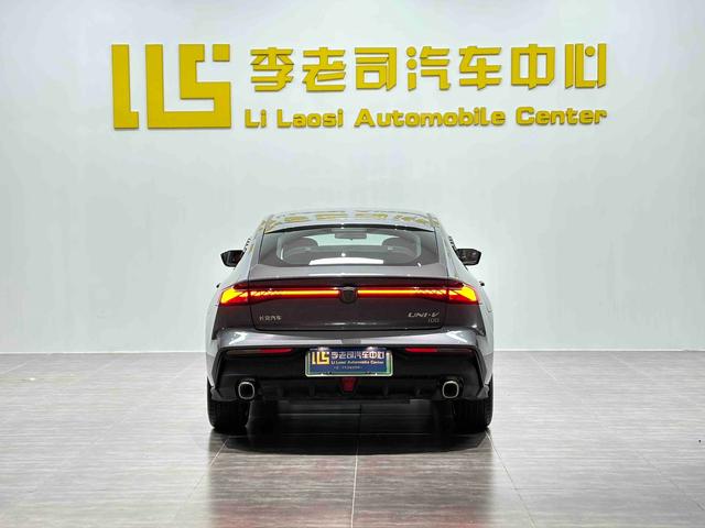 Certificated Used Changan UNI-V Intelligent Electric iDD 2023 Edition Intelligent Electric iDD 113km Intelligent Fun Version (Fast Edition)