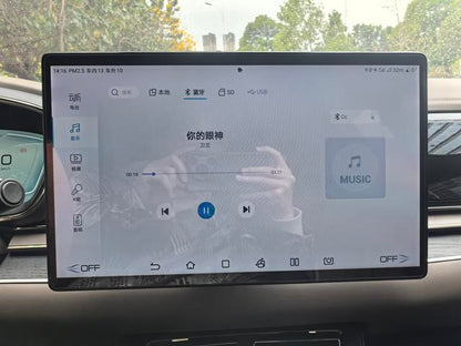 Certificated Used BYD Han DM 2023 DM-i Champion Edition 121KM Premium Version