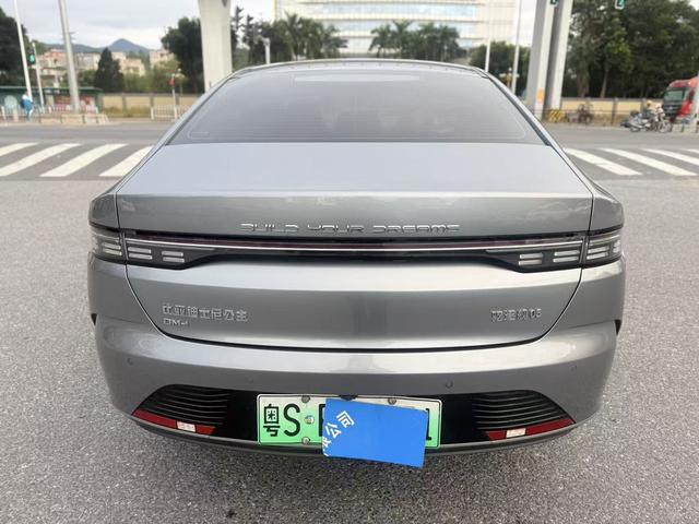 Certificated Used BYD Destroyer 05 2023 DM-i Champion Edition 55KM Luxury Version