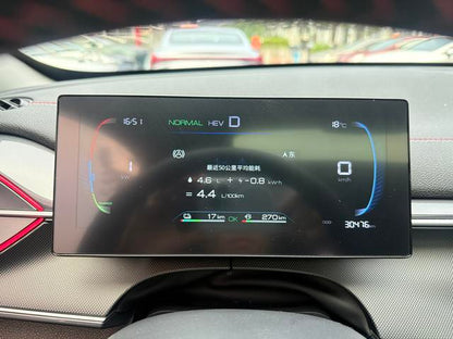 Certificated Used BYD Destroyer 05 2023 DM-i Champion Edition 55KM Luxury Version