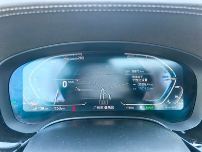 Certificated Used BMW 5 Series PHEV 2022 535Le M Sport Package