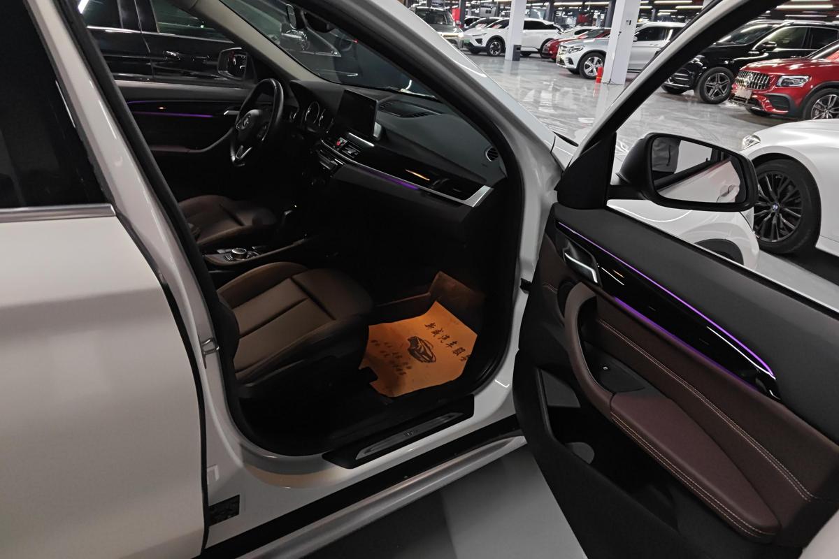 Certificated Used BMW X1 PHEV 2020 xDrive30Le Exclusive Edition